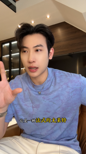 T4277SDSA夏季新款男士痞帅设计师晕染小众圆领短袖T恤休闲简约上衣