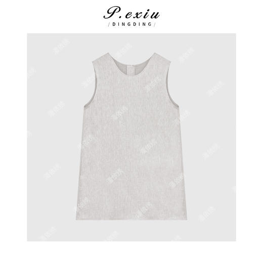 03-2潘依绣丁丁宠粉英伦老钱风高级感背心套装Q4558 商品图1