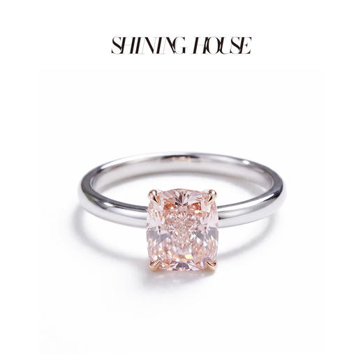 ShiningHouse[培育] 粉钻系列 18k金钻石戒指 长方形2克拉钻人工真钻人造钻石K金戒指时尚钻石戒指卓越匠心奢耀臻献【此商品不支持7天无理由退货退款】预计3日发货 商品图1