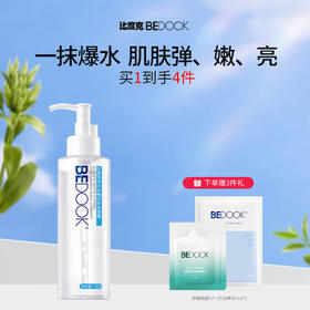 比度克BEDOOK 冰川水畅饮补水凝露 150g