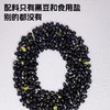 这食那食盐炒黑豆 商品缩略图1