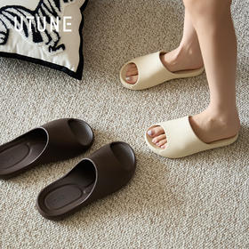 【秒杀】【2026新款】优调 舒云休闲居家拖鞋  夏季室内情侣防滑足弓凉拖  eva软底浴室洗澡