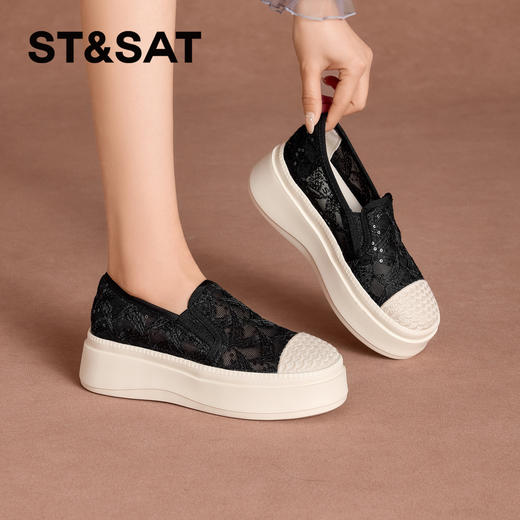星期六26夏新款编织鞋头休闲厚底蕾丝渔夫鞋SSE2111CM4 商品图5