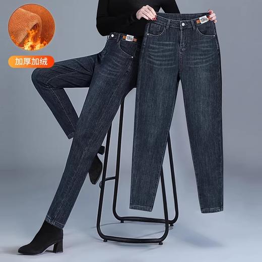 加绒加厚牛仔裤女士大码女胖mm中年妈妈弹力哈伦裤子秋冬 商品图0