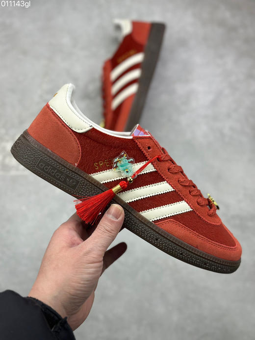 春季特惠💰340 马年限定 # Adidas originals 新年款 经典运动 德训鞋 红色羚羊松糕系列复古百搭厚底增高低帮休闲运动板鞋 商品图3