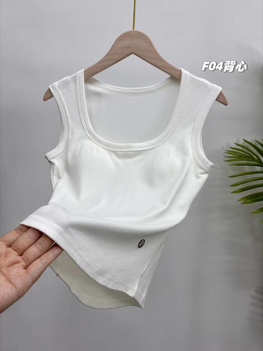 F030446春季新款一包两件胸垫一体式可盐可甜百搭舒适女士免穿内衣无袖背心 商品图11