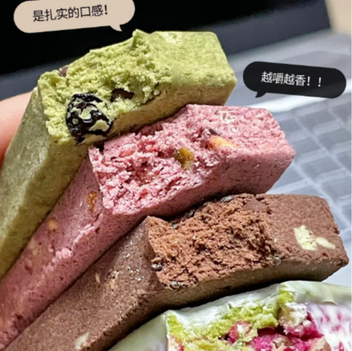 3盒49.9限时机制【Fiboo蛋白棒】蛋白棒低卡高饱腹减脂期必备