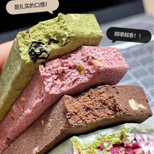 3盒49.9限时机制【Fiboo蛋白棒】蛋白棒低卡高饱腹减脂期必备 商品图0