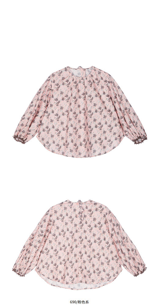 jnby   26年春款  长袖衬衣  1Q3210260 商品图6