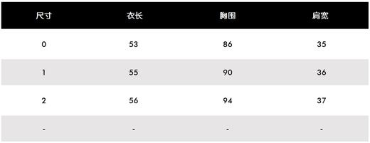 兔耳朵🐰家新款女士针织背心来了！市场高品质❗️采用撞色简约设计，纱线柔软触感，细腻亲肤，经典版型 不挑身材 。胖瘦皆🉑️，搭配亮色条纹点缀秋冬季上身超美，尽显气质！ 商品图2