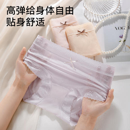 N2-【10A抑菌 含桑蚕丝】3条法式蕾丝亲肤舒适透气性感女士内裤  小冰柔 商品图5