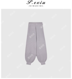 03-2潘依绣丁丁宠粉夏季小众设计师款束脚休闲裤Q2699