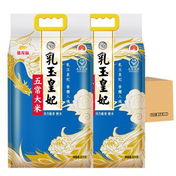 金龙鱼乳玉皇妃 新季稻谷 五常大米 东北大米家庭装20斤 /粮油调味 /米 /稻花香米 商品图4