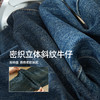 【春新品！香蕉牛仔裤】逸阳春季新款小个子显瘦百搭哈伦牛仔裤0885 商品缩略图2