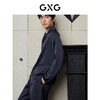 GXG男士家居服 柔滑冰丝感翻领长袖睡衣男居家套装 25年春季热卖 商品缩略图1