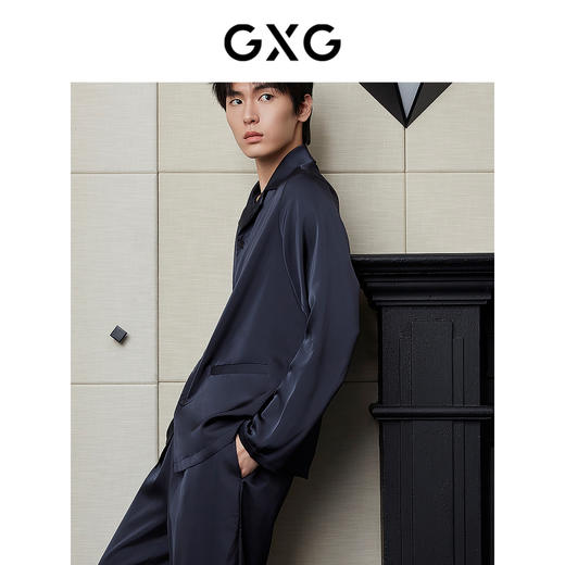 GXG男士家居服 柔滑冰丝感翻领长袖睡衣男居家套装 25年春季热卖 商品图1