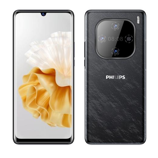 自营|飞利浦超薄大屏三摄智能手机 货号141011 商品图0