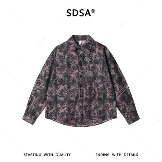 26CS40SDSA男士秋冬新款痞帅男装潮牌扎染植物花卉设计翻领长袖衬衫百搭 商品图1