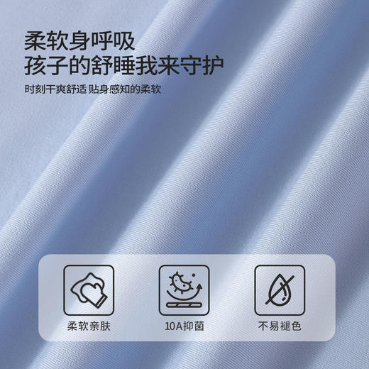 【110-160】【史努比】男童春秋开衫家居服套装 商品图4