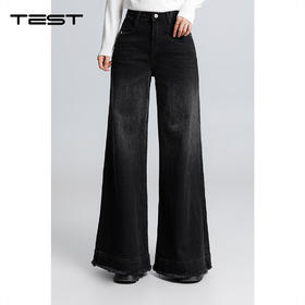 春上新显瘦宽松时尚显瘦设计感阔腿牛仔裤3261021
