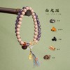 【紫气·白龙涎双圈合香珠手串】敦煌福泽白龙涎合香珠天然紫水晶手链串珠女中草药材文玩手串手饰首饰 商品缩略图3