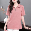 2026新款爆款短袖t恤正肩胖mm大码女装polo衫宽松翻领女士上衣夏 商品缩略图2