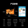 海信（Hisense）电视 100E3Q Pro 商品缩略图14