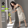 【有棵树】【100%新疆棉+免穿文胸】【M-2XL】女士吊带睡裙 商品缩略图6