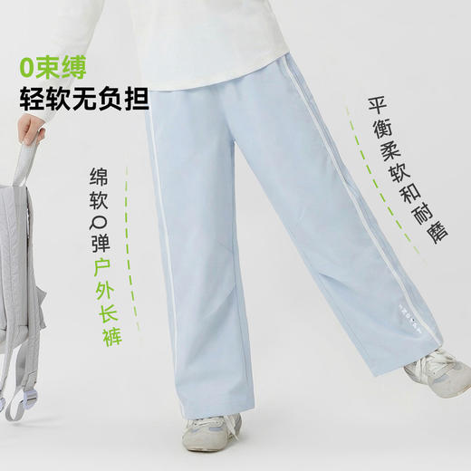 【110-160】【史努比】女童户外运动伞兵裤 商品图8