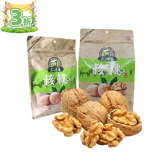 和田薄皮核桃500g*2（新老包装随机发货） 商品图0