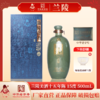 兰陵美酒十五年陈15度500mL特型黄酒 单瓶 商品缩略图3