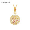 GAONAS高纳仕 鸿运当头 金色红马圆牌吊坠11922XGO 商品缩略图1