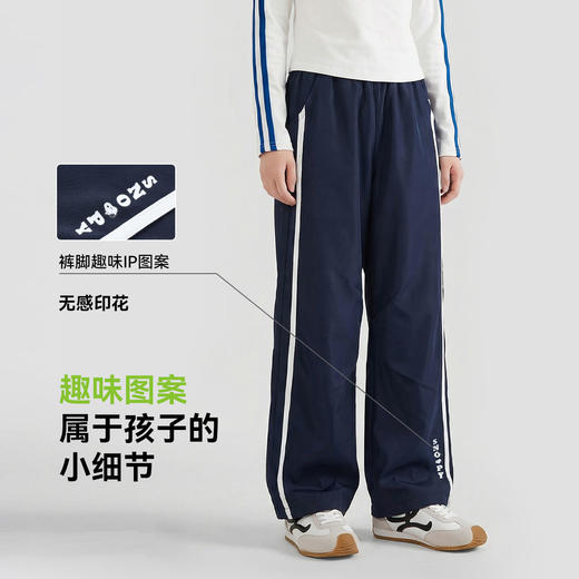 【110-160】【史努比】女童户外运动伞兵裤 商品图1