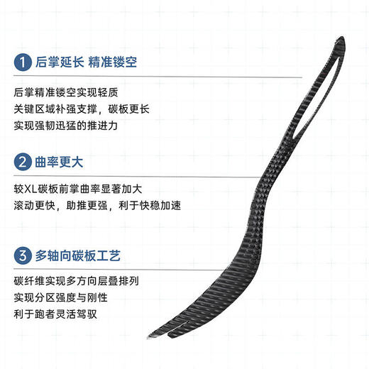 安踏C202 G9 2代丨专业竞速马拉松跑鞋男减震耐磨运动鞋112615573 商品图1