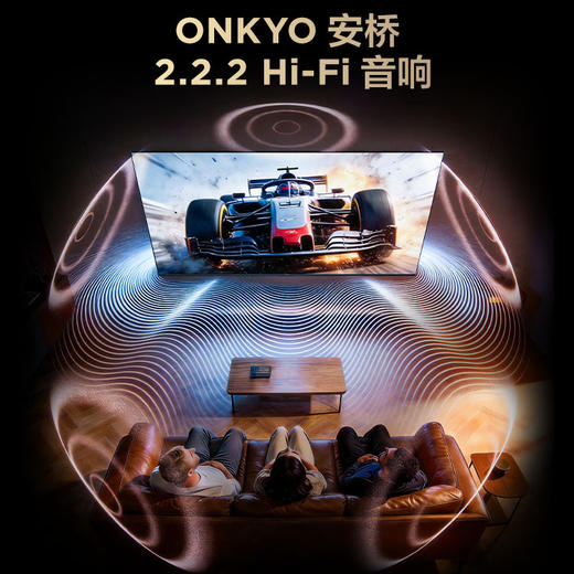 【FFALCON雷鸟】65鹤7 PRO 26款 65英寸 极景QD-MiniLED 蝶翼华曜屏 万象分区 平板电视机65R79A Pro 商品图6