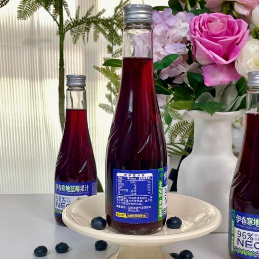 忠芝蓝莓果汁|饮料 长在冻土层的蓝莓 营养美味更新鲜 原汁含量高达96%【清明期间正常发货】 商品图3