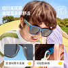 Lemonkid柠檬宝宝儿童墨镜男童女孩偏光防紫外线潮时尚眼镜折叠太阳镜聚 商品缩略图3