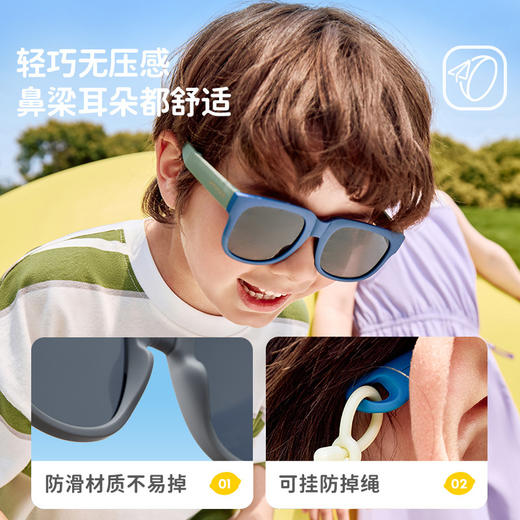 Lemonkid柠檬宝宝儿童墨镜男童女孩偏光防紫外线潮时尚眼镜折叠太阳镜聚 商品图3