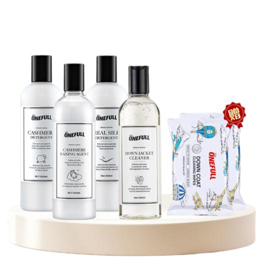 onefull丨羊毛/真丝/羽绒服/羊毛还原蓬松剂高端洗护系列【下单即赠羽绒服清洁湿巾12片/包*2包】 商品图0