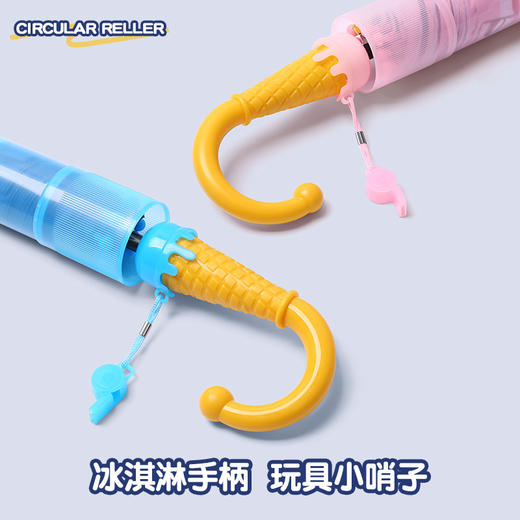 【儿童卡通雨伞】黑胶晴雨两用伞 学生上学带防水套儿童伞 商品图2