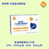 佩奇牌rTG鱼油凝胶型 商品缩略图0