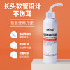 宝莱美露 宠物洁耳液120ml狗狗耳道清理 猫咪除耳臭清理耳螨滴耳液洗耳水 商品缩略图2