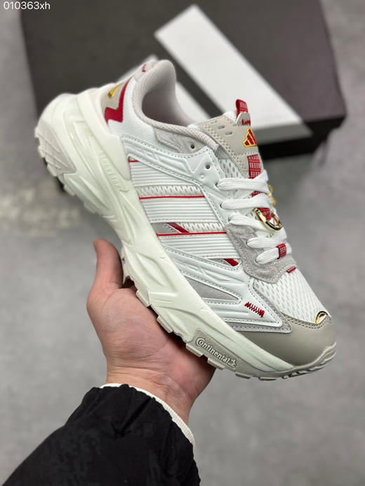 春季特惠💰360 阿迪达斯Adidas XLG STORM EDGE 舒适百搭 防滑耐磨 老爹鞋 男女同款 商品图0