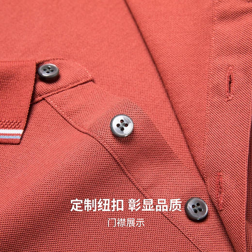 【含棉】圣得西男士通勤短袖POLO衫2026新款春季商务绅士翻领T恤 商品图7