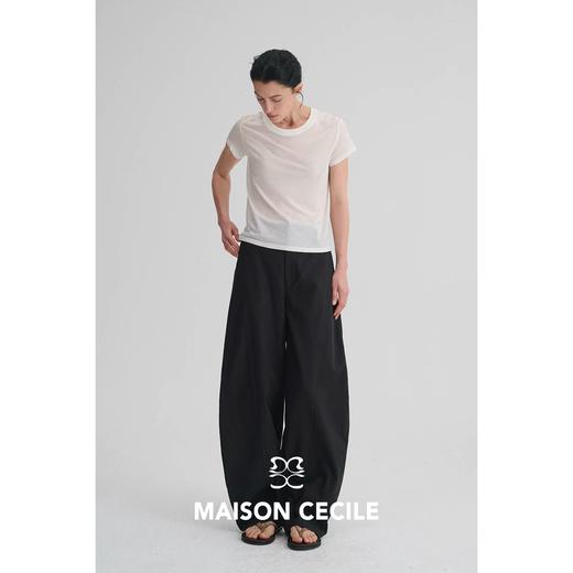 MAISON CECILE三色|莱赛尔棉立体裁剪分割设计松弛百搭显瘦弧形裤 商品图3