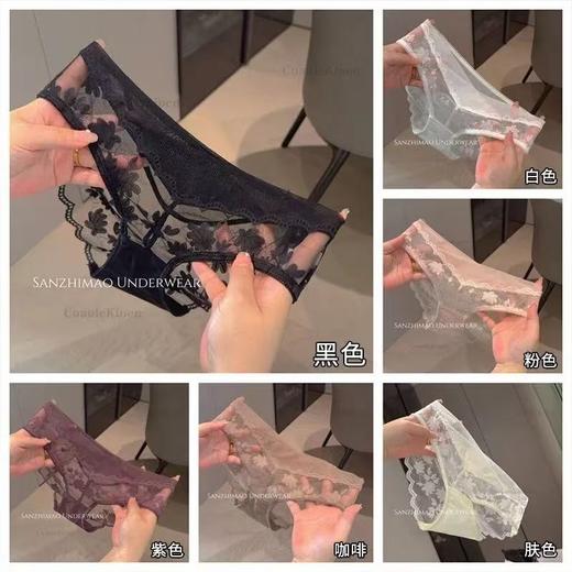 【立体花卉刺绣❗️轻奢蕾丝网纱内裤】精选轻薄网纱面料，半透设计若隐若现，透气网纱材质，轻薄如翼，吸湿排汗，即使夏日穿着也清爽不闷，给肌肤自由呼吸的空间，镂空低腰三角内裤女透气全棉裆丝缎L 商品图0