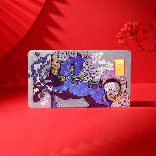 马年生肖一克金 商品图4