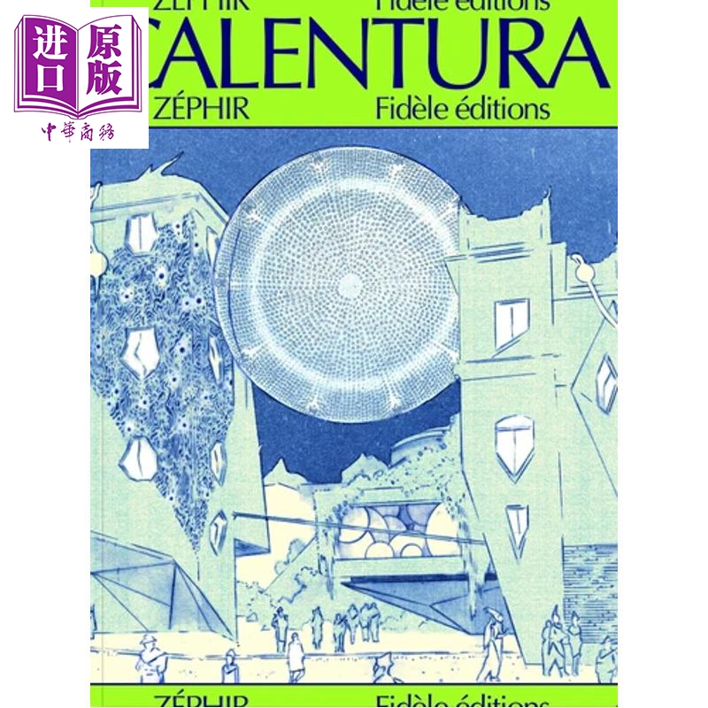 预售 【中商原版】【法文版】法漫 卡伦图拉国 Zephir绘图 Riso 印刷 Calentura 法文原版 Zephir 全彩科幻漫画 