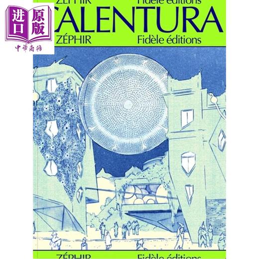 【中商原版】【法文版】法漫 卡伦图拉国 Zephir绘图 Riso 印刷 Calentura 法文原版 Zephir 全彩科幻漫画  商品图0