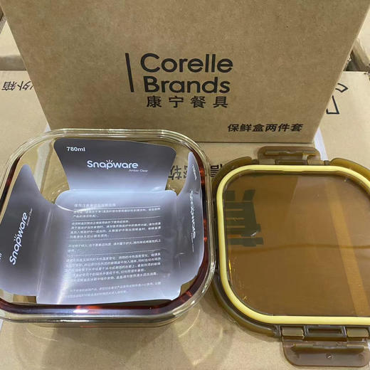 康宁琥珀色保鲜盒件套高硼硅玻璃2 商品图2